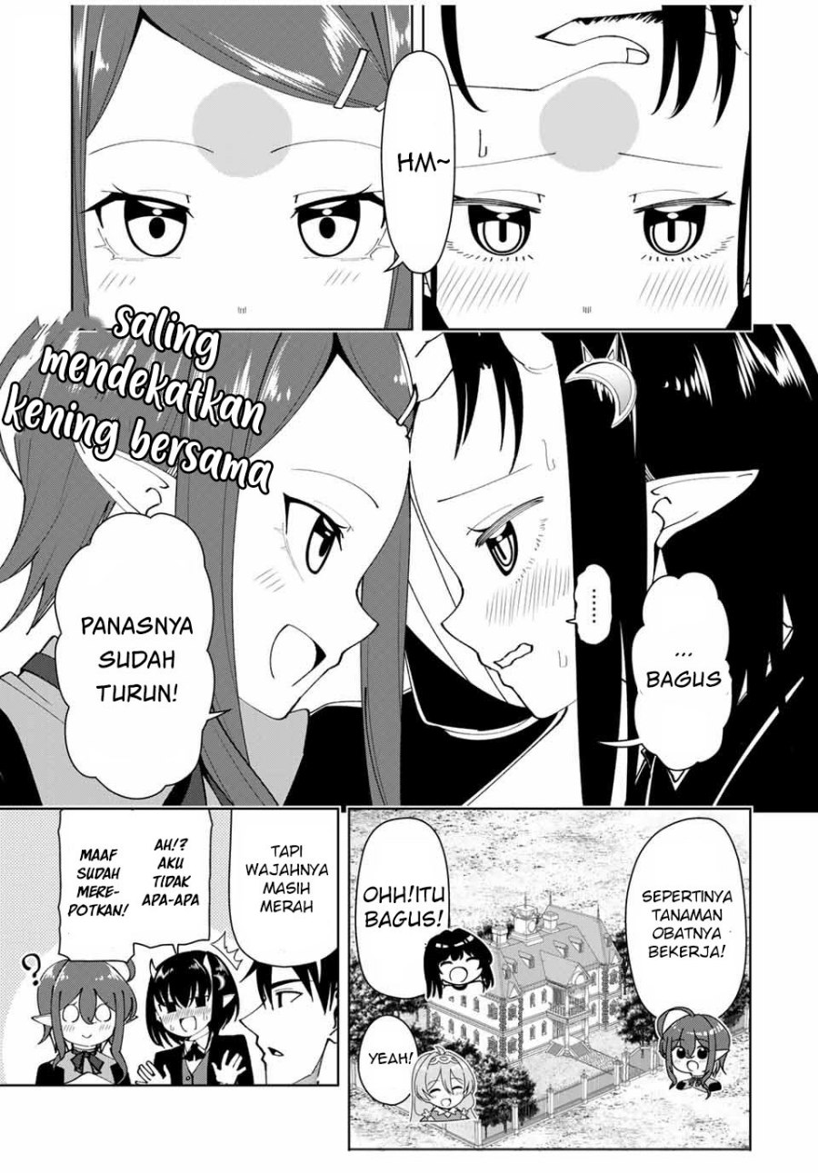 Yuusha to Yobareta Nochi ni – Soshite Musou Otoko wa Kazoku wo Tsukuru