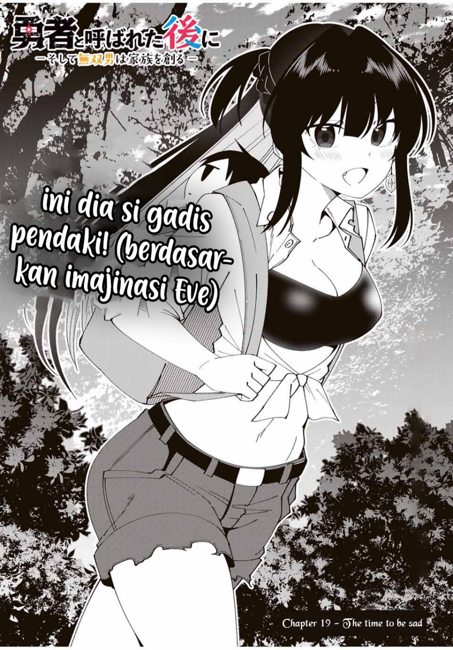 Yuusha to Yobareta Nochi ni – Soshite Musou Otoko wa Kazoku wo Tsukuru