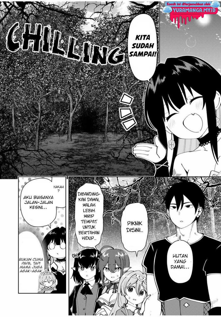 Yuusha to Yobareta Nochi ni – Soshite Musou Otoko wa Kazoku wo Tsukuru