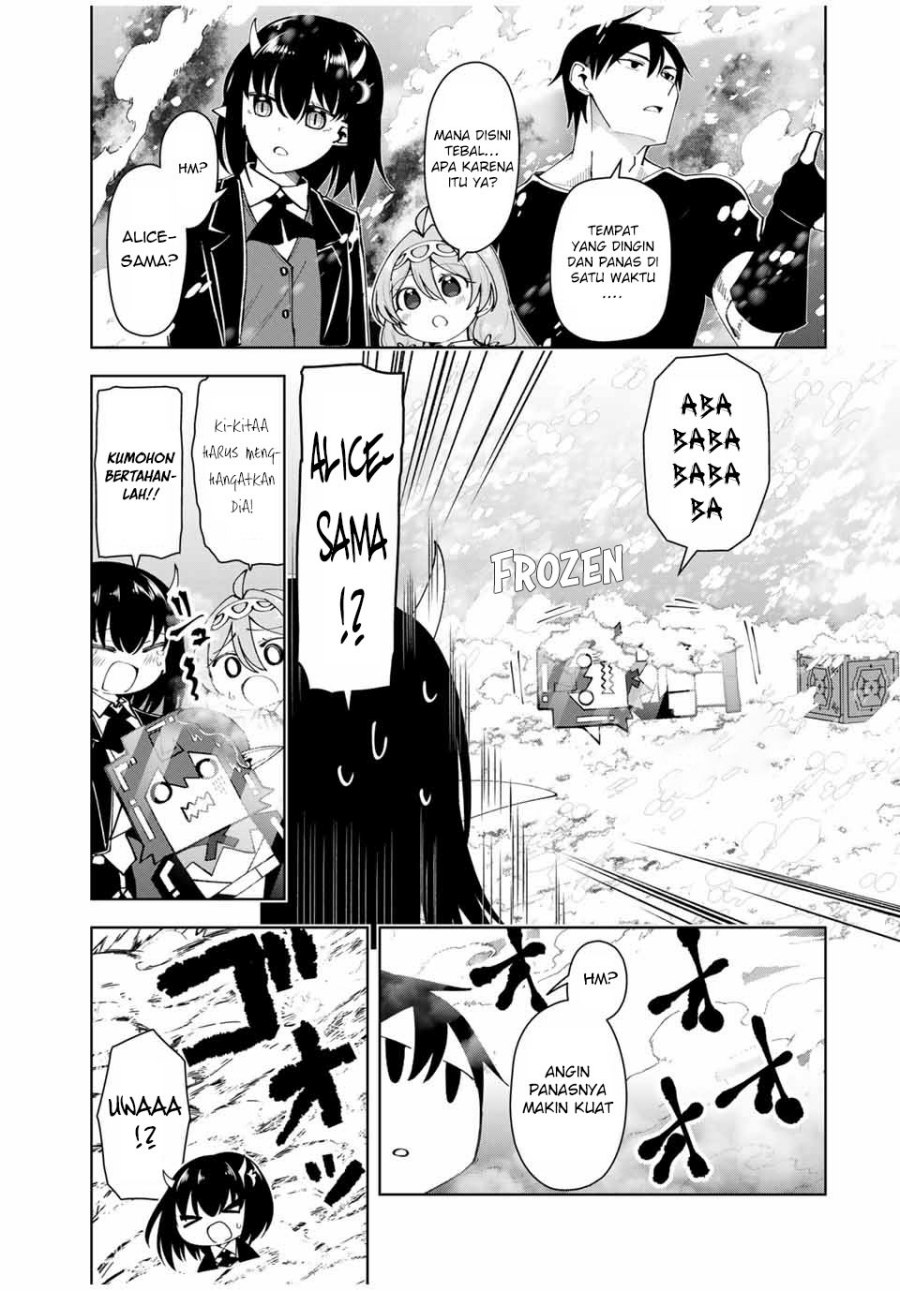 Yuusha to Yobareta Nochi ni – Soshite Musou Otoko wa Kazoku wo Tsukuru