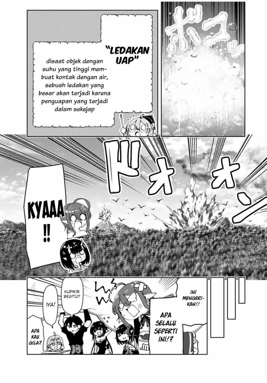 Yuusha to Yobareta Nochi ni – Soshite Musou Otoko wa Kazoku wo Tsukuru