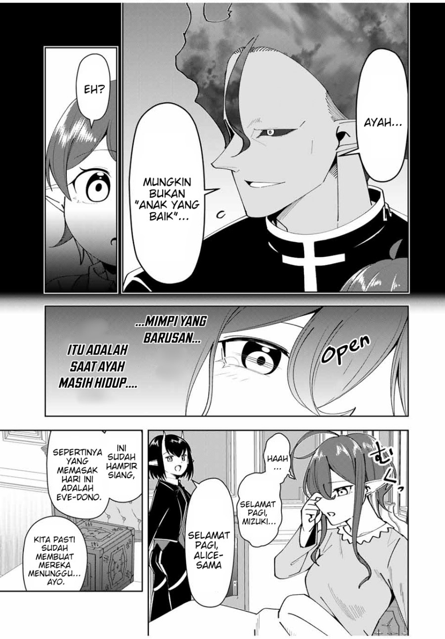 Yuusha to Yobareta Nochi ni – Soshite Musou Otoko wa Kazoku wo Tsukuru