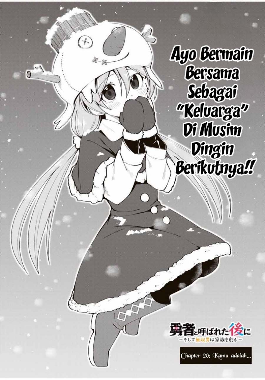 Yuusha to Yobareta Nochi ni – Soshite Musou Otoko wa Kazoku wo Tsukuru