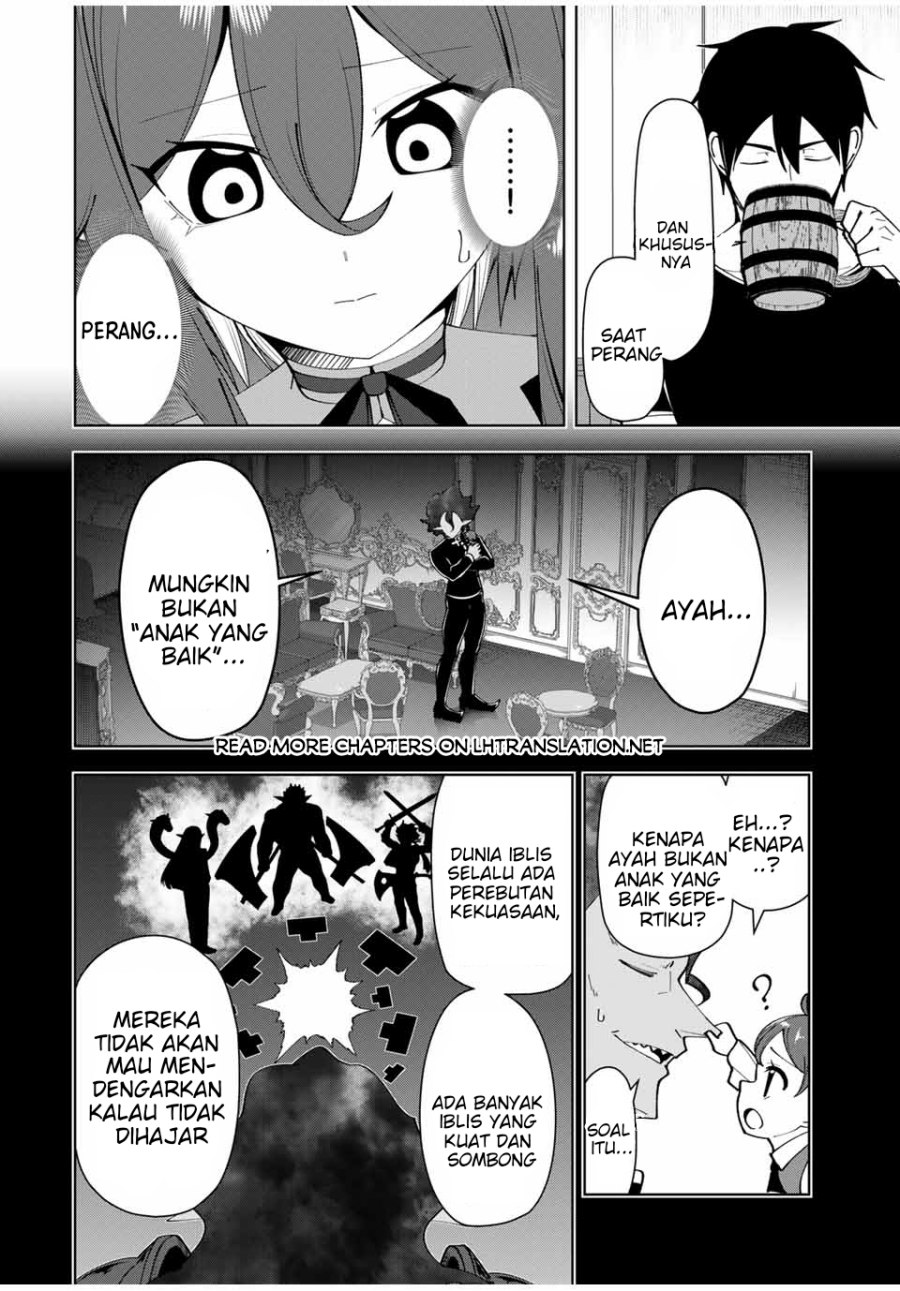 Yuusha to Yobareta Nochi ni – Soshite Musou Otoko wa Kazoku wo Tsukuru