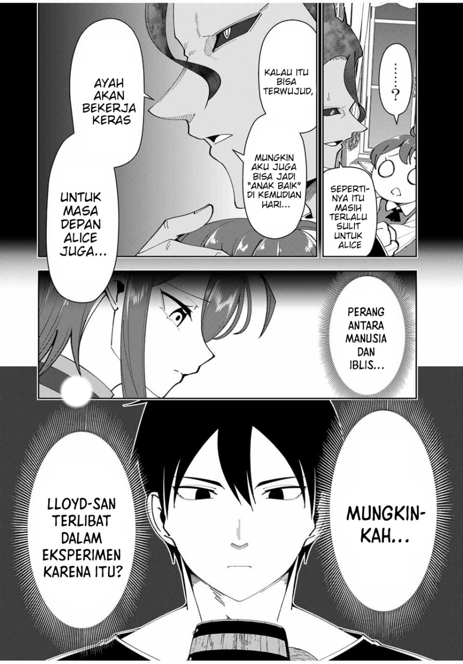 Yuusha to Yobareta Nochi ni – Soshite Musou Otoko wa Kazoku wo Tsukuru