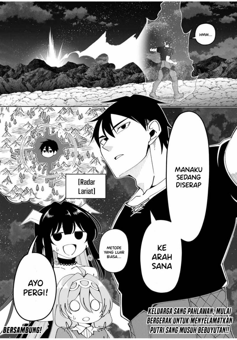 Yuusha to Yobareta Nochi ni – Soshite Musou Otoko wa Kazoku wo Tsukuru
