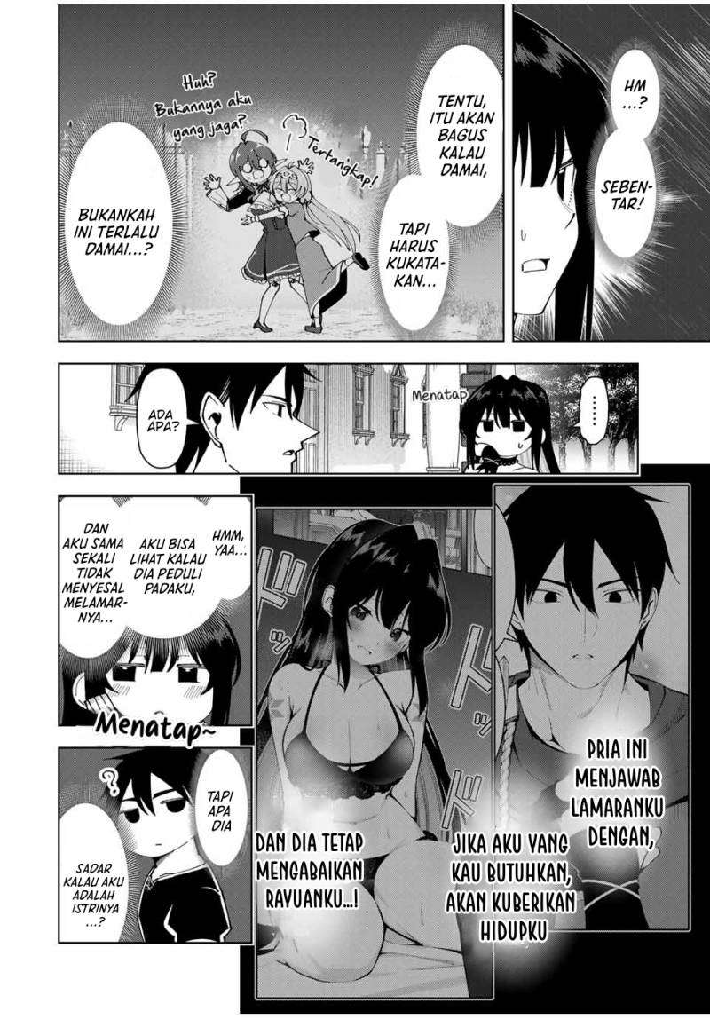 Yuusha to Yobareta Nochi ni – Soshite Musou Otoko wa Kazoku wo Tsukuru