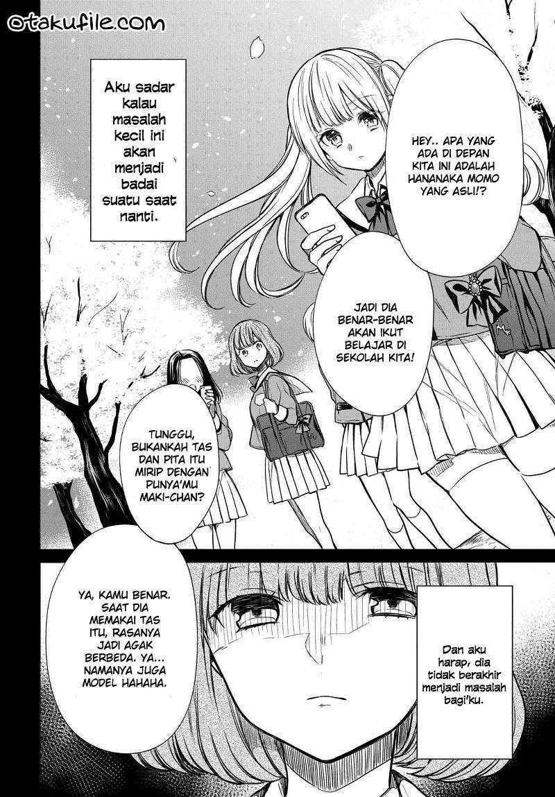 1-nen A-gumi no Monster