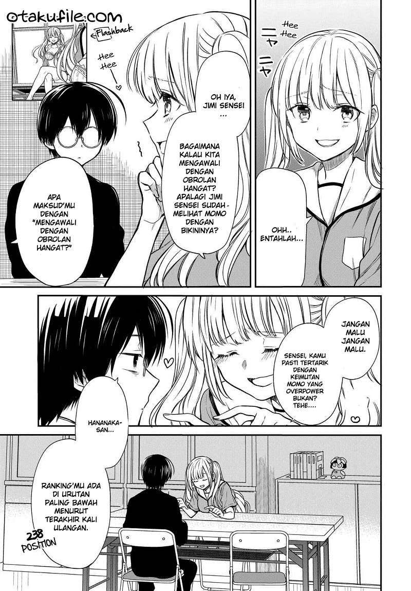 1-nen A-gumi no Monster