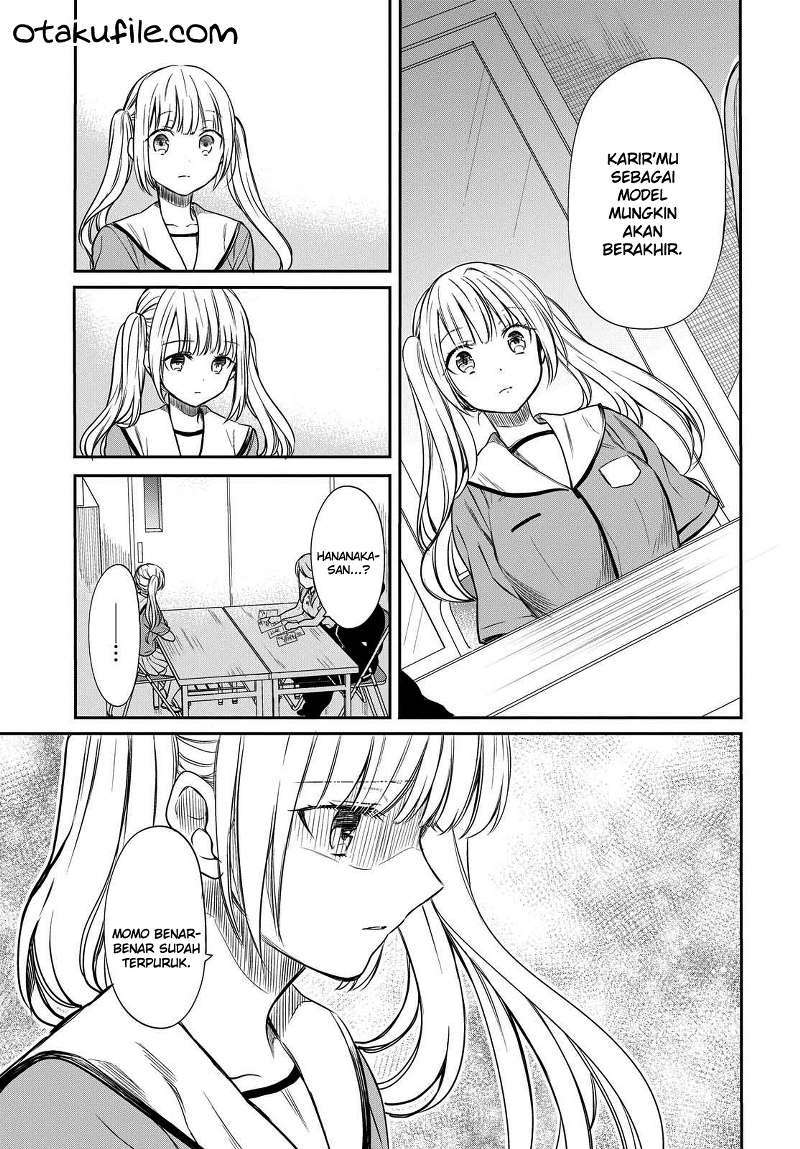 1-nen A-gumi no Monster