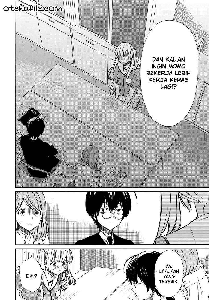 1-nen A-gumi no Monster