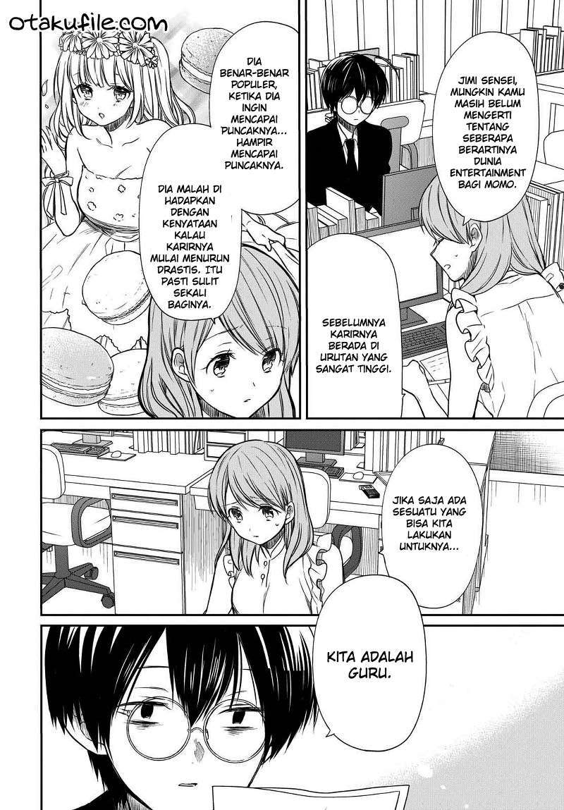 1-nen A-gumi no Monster
