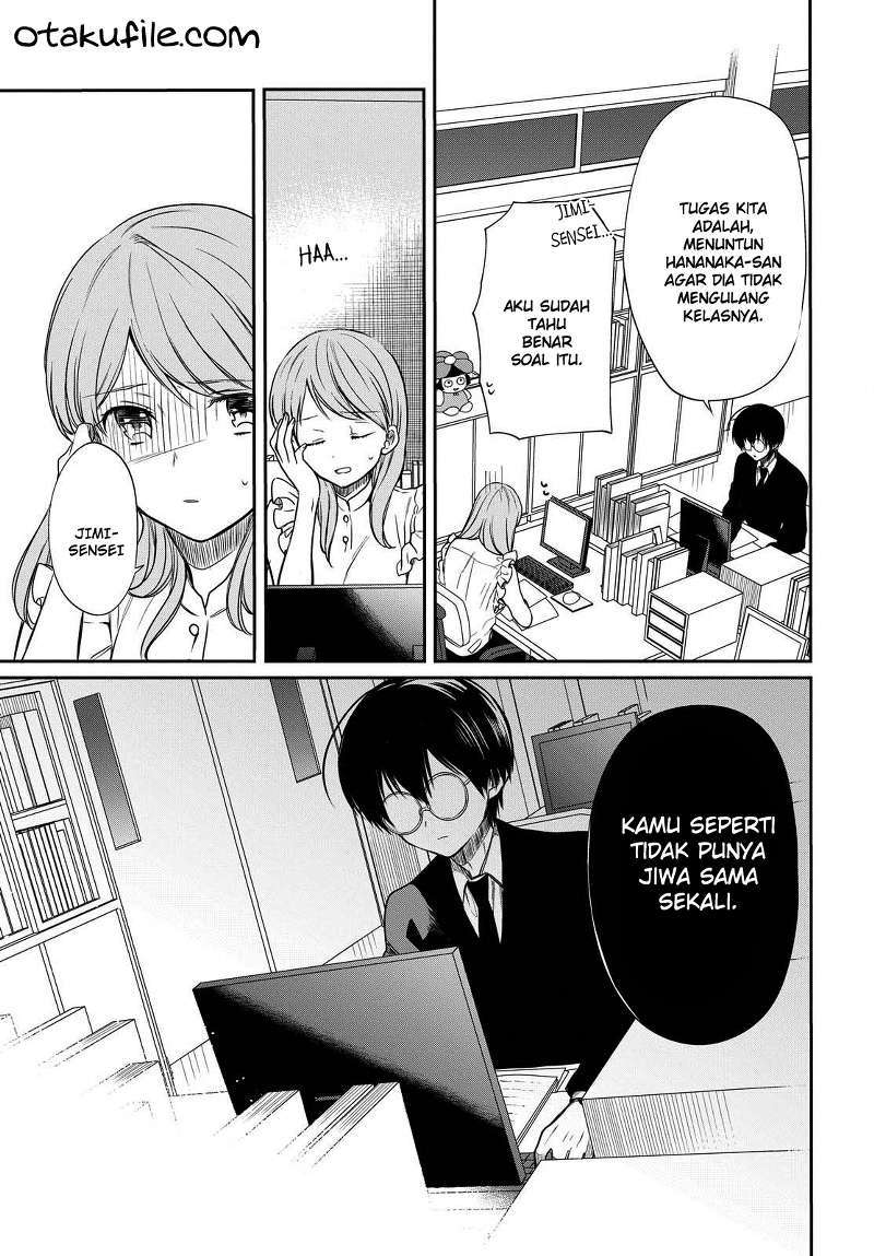 1-nen A-gumi no Monster