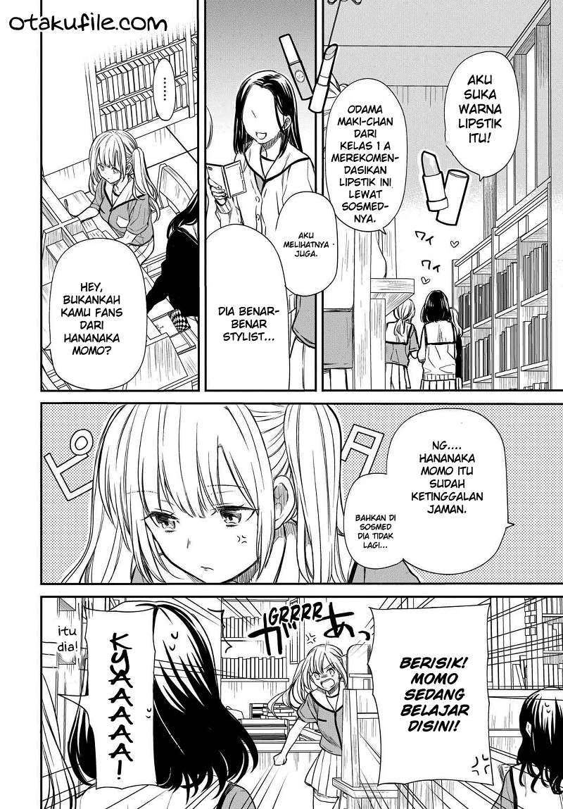 1-nen A-gumi no Monster