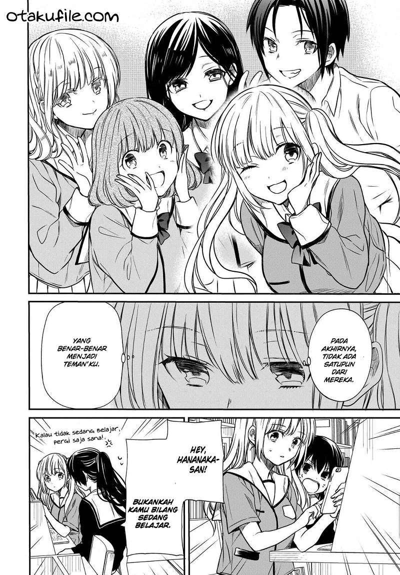 1-nen A-gumi no Monster