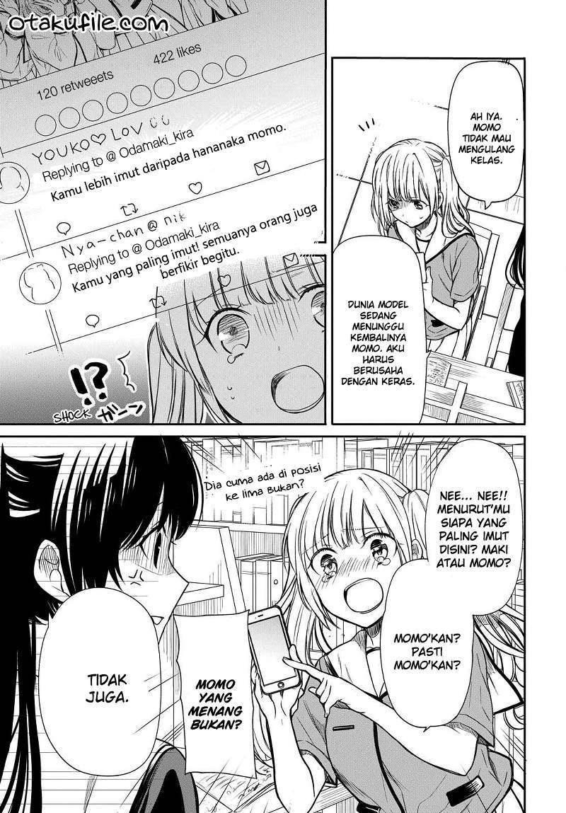 1-nen A-gumi no Monster