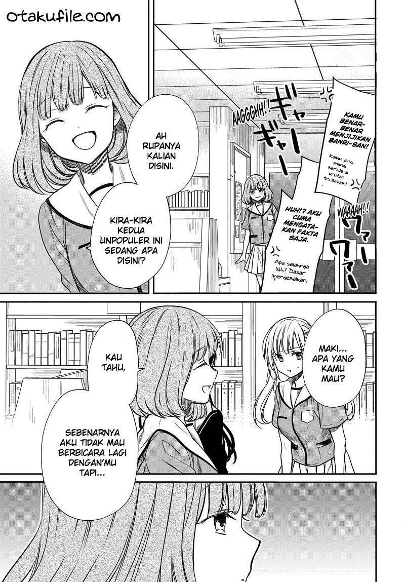 1-nen A-gumi no Monster