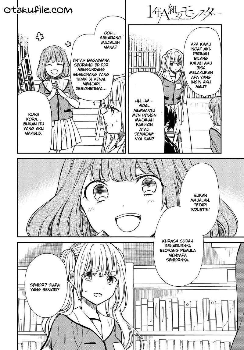 1-nen A-gumi no Monster