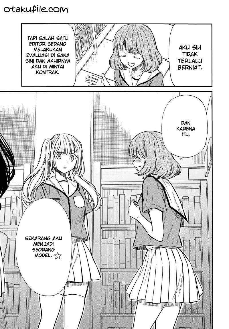 1-nen A-gumi no Monster