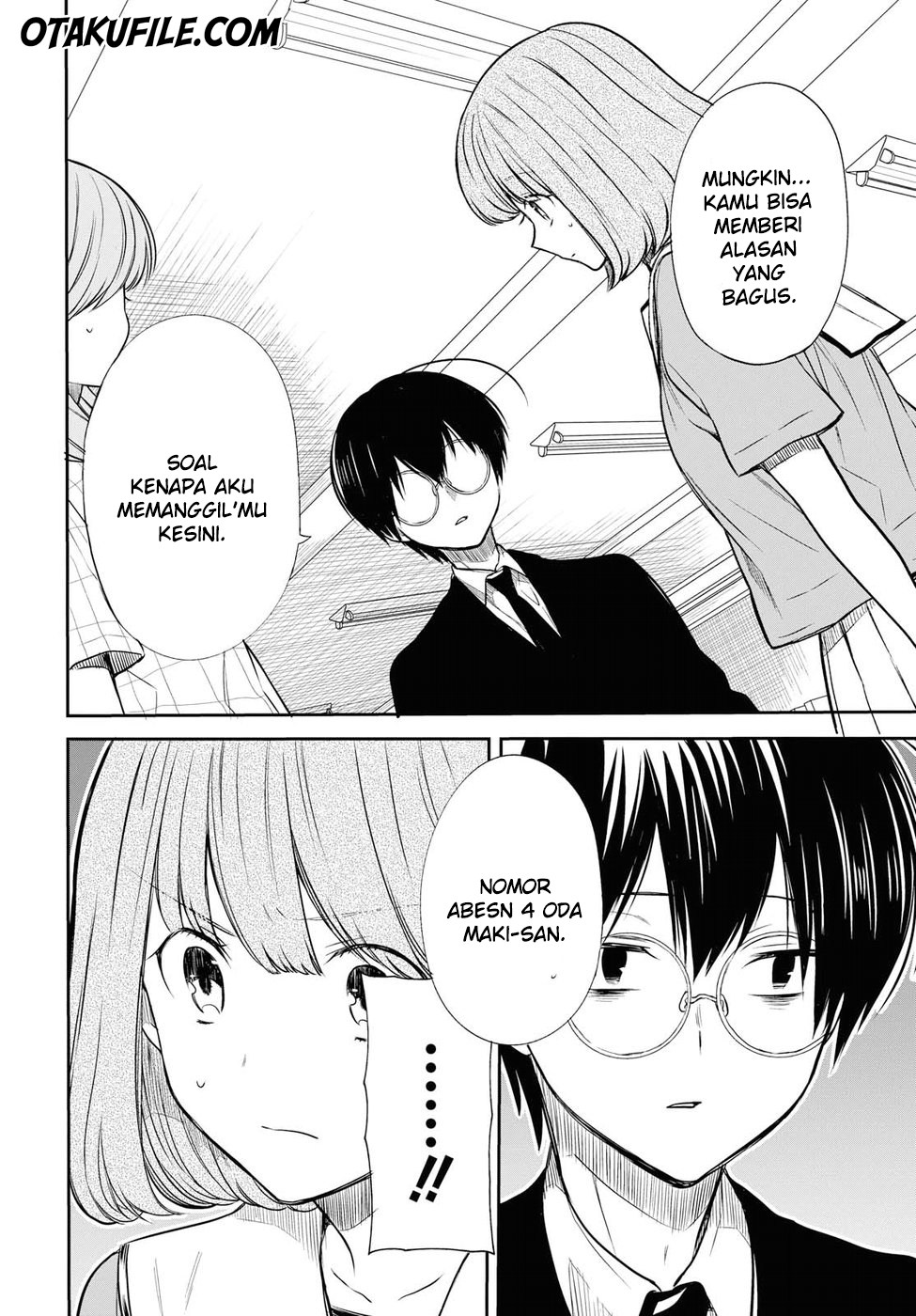 1-nen A-gumi no Monster