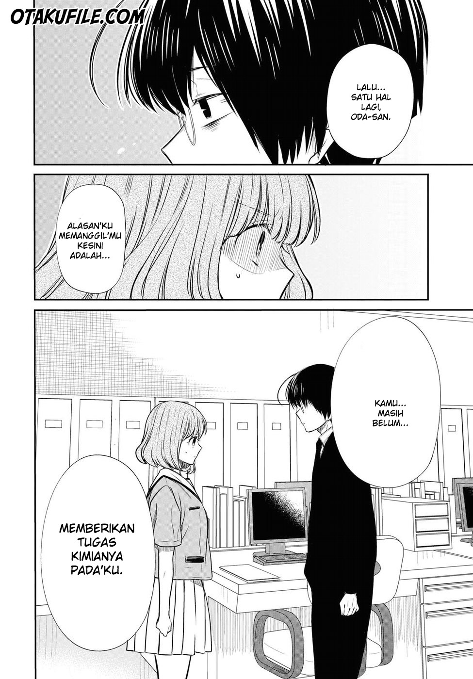 1-nen A-gumi no Monster