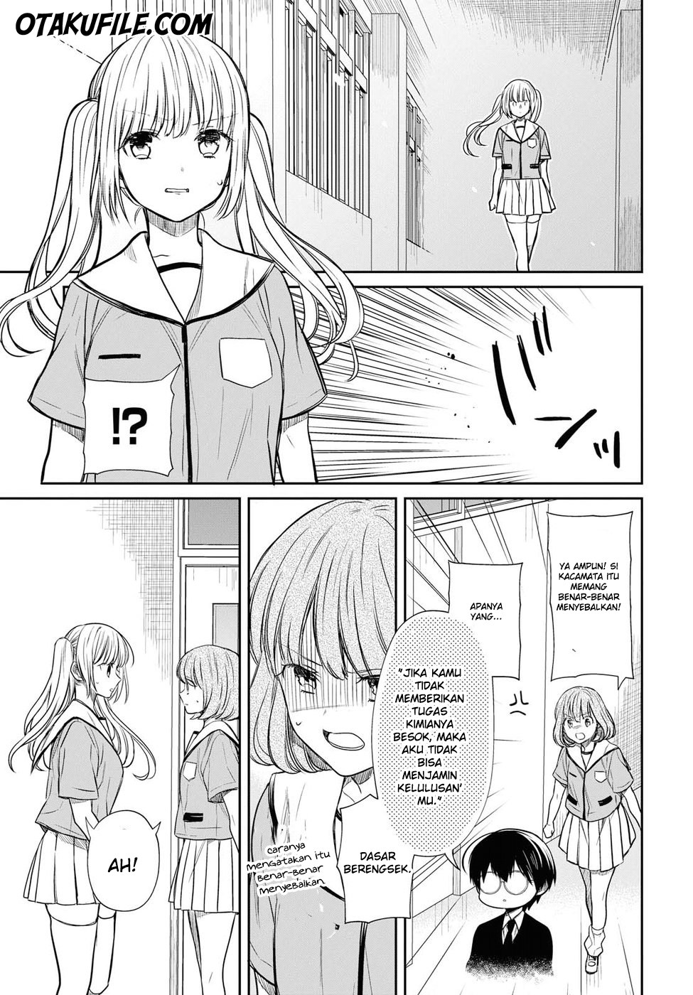 1-nen A-gumi no Monster