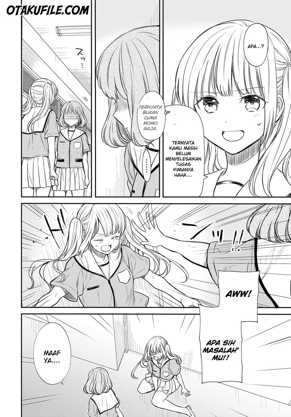 1-nen A-gumi no Monster