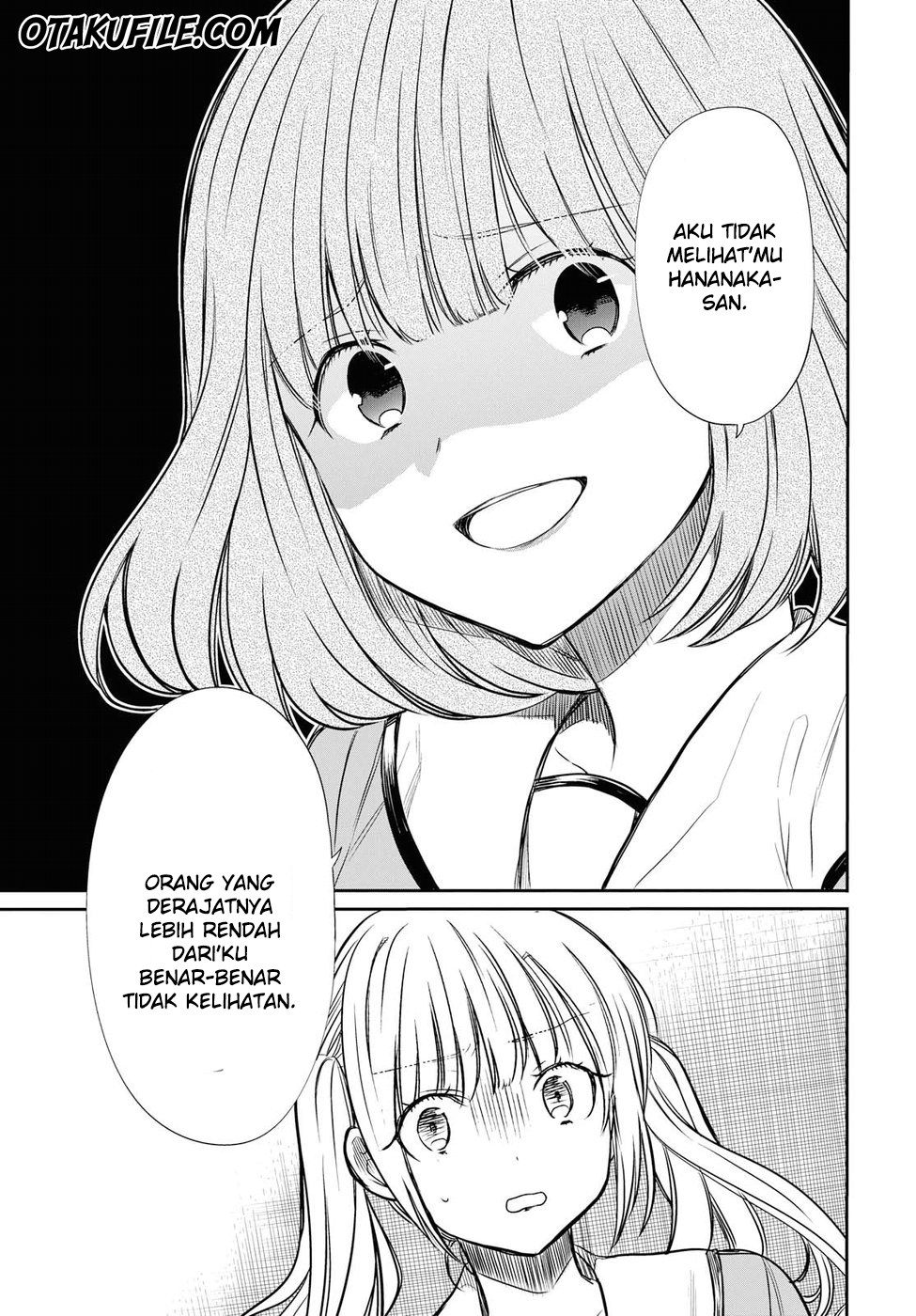 1-nen A-gumi no Monster
