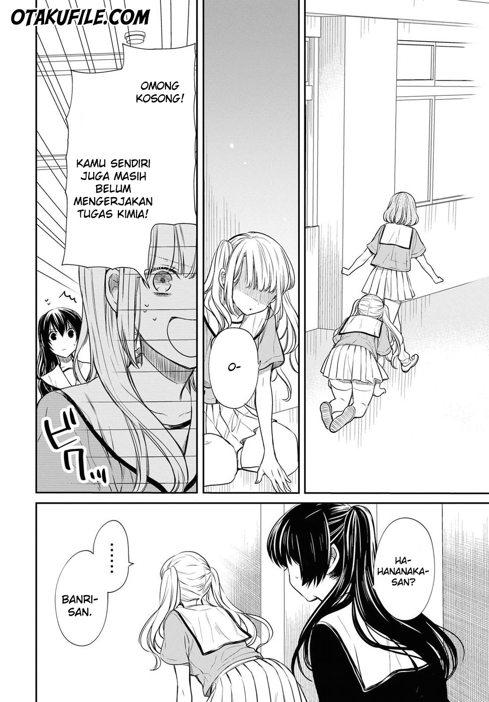 1-nen A-gumi no Monster