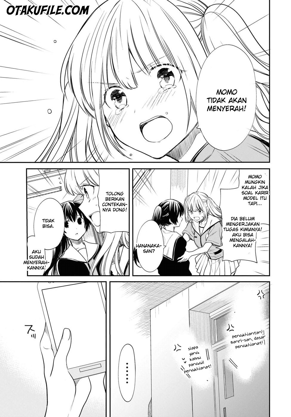 1-nen A-gumi no Monster