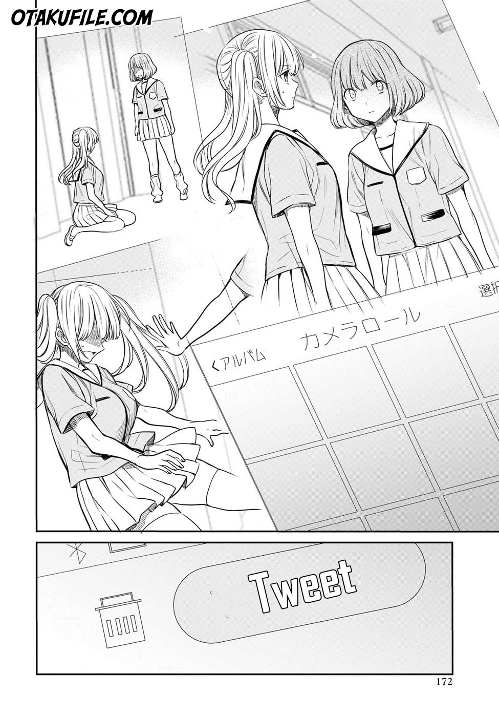 1-nen A-gumi no Monster