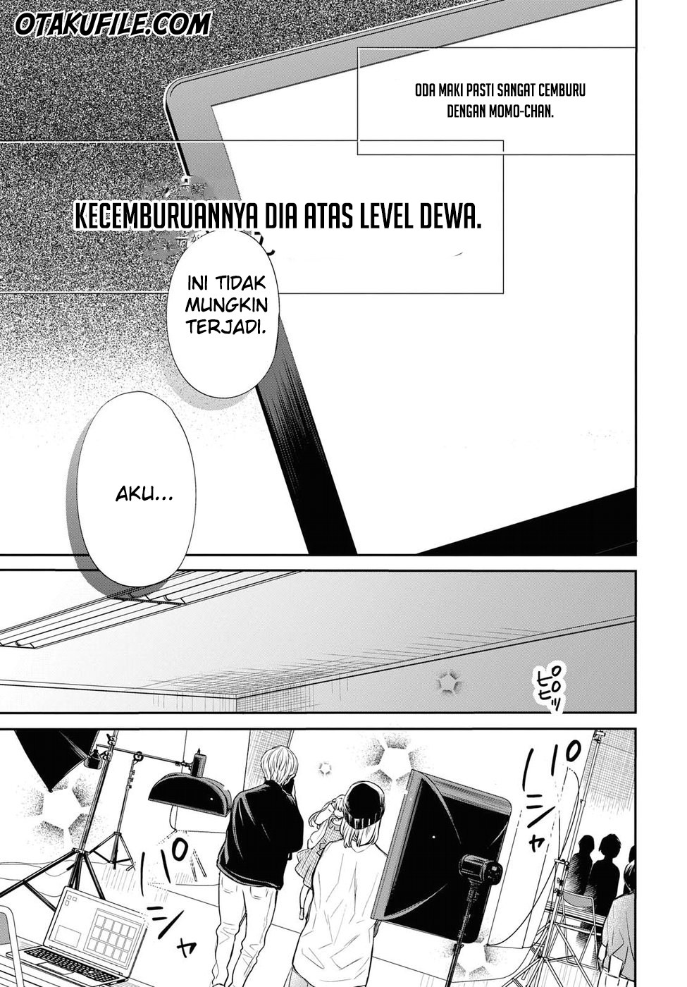 1-nen A-gumi no Monster