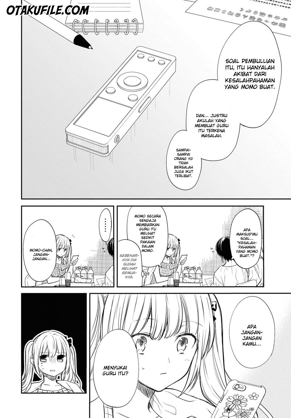 1-nen A-gumi no Monster