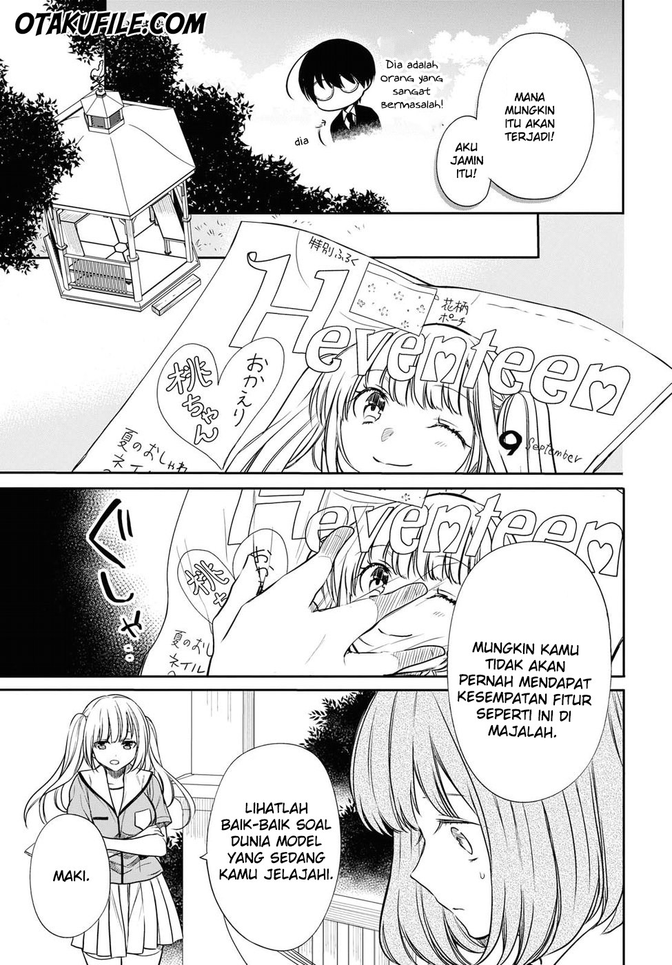 1-nen A-gumi no Monster