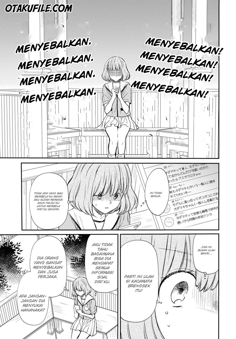 1-nen A-gumi no Monster
