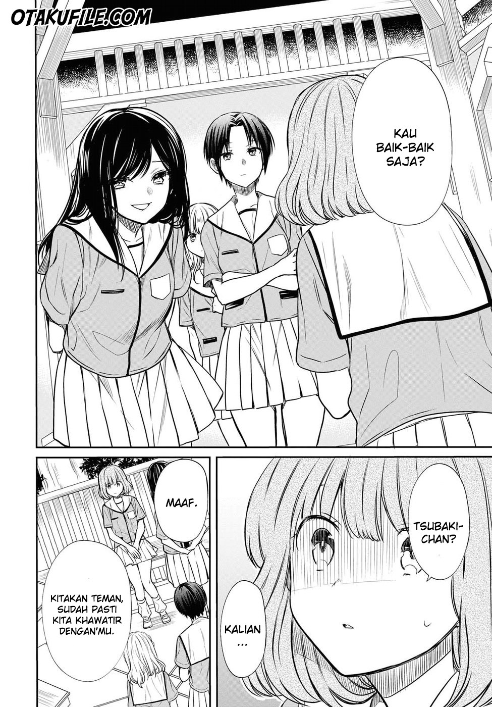 1-nen A-gumi no Monster