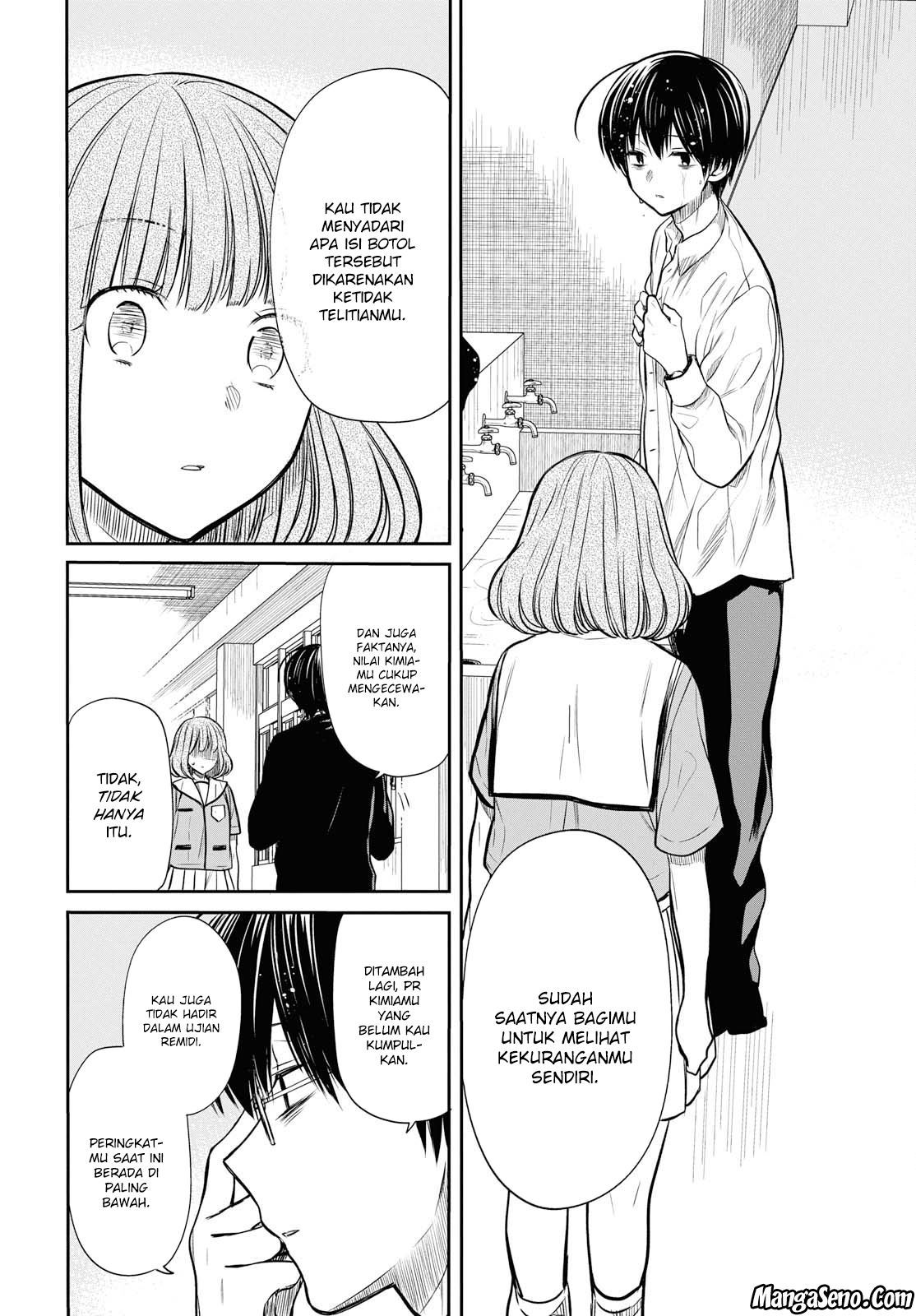 1-nen A-gumi no Monster