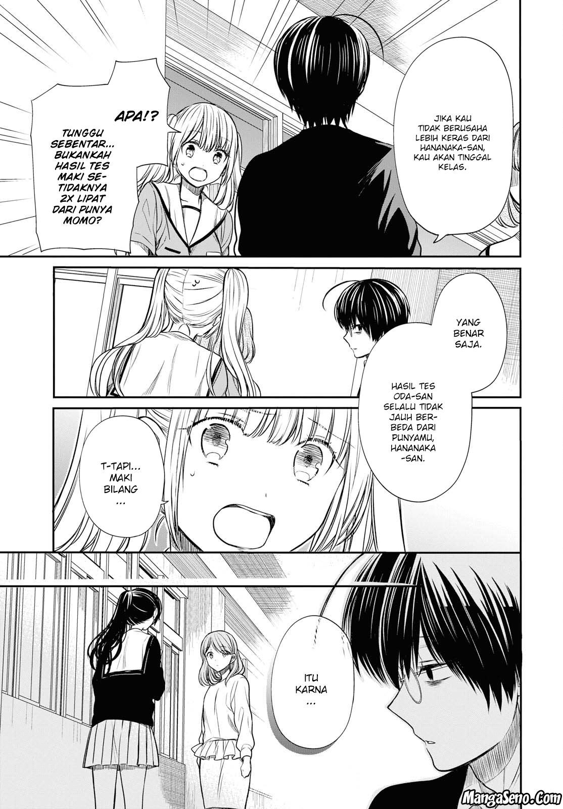 1-nen A-gumi no Monster