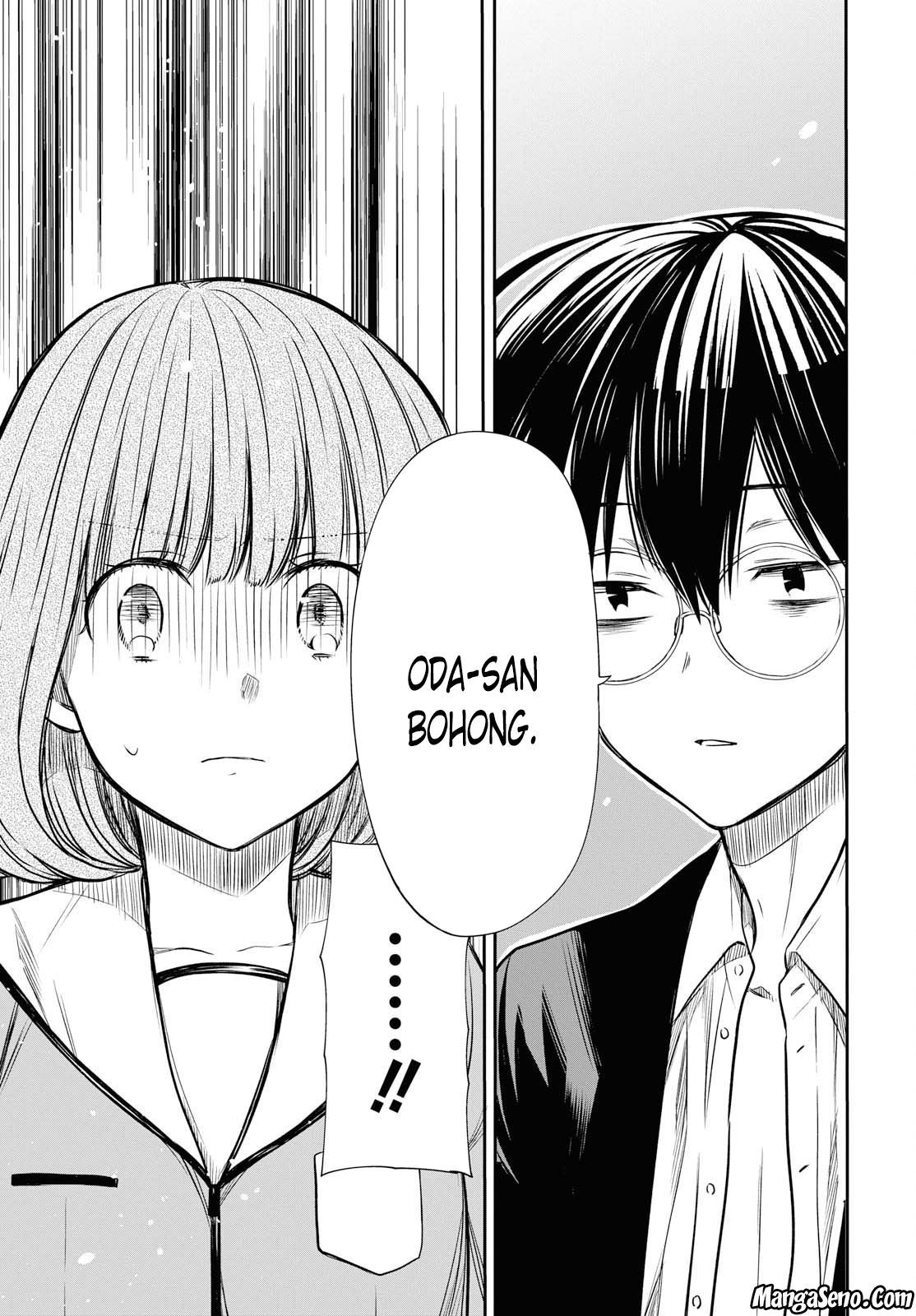 1-nen A-gumi no Monster