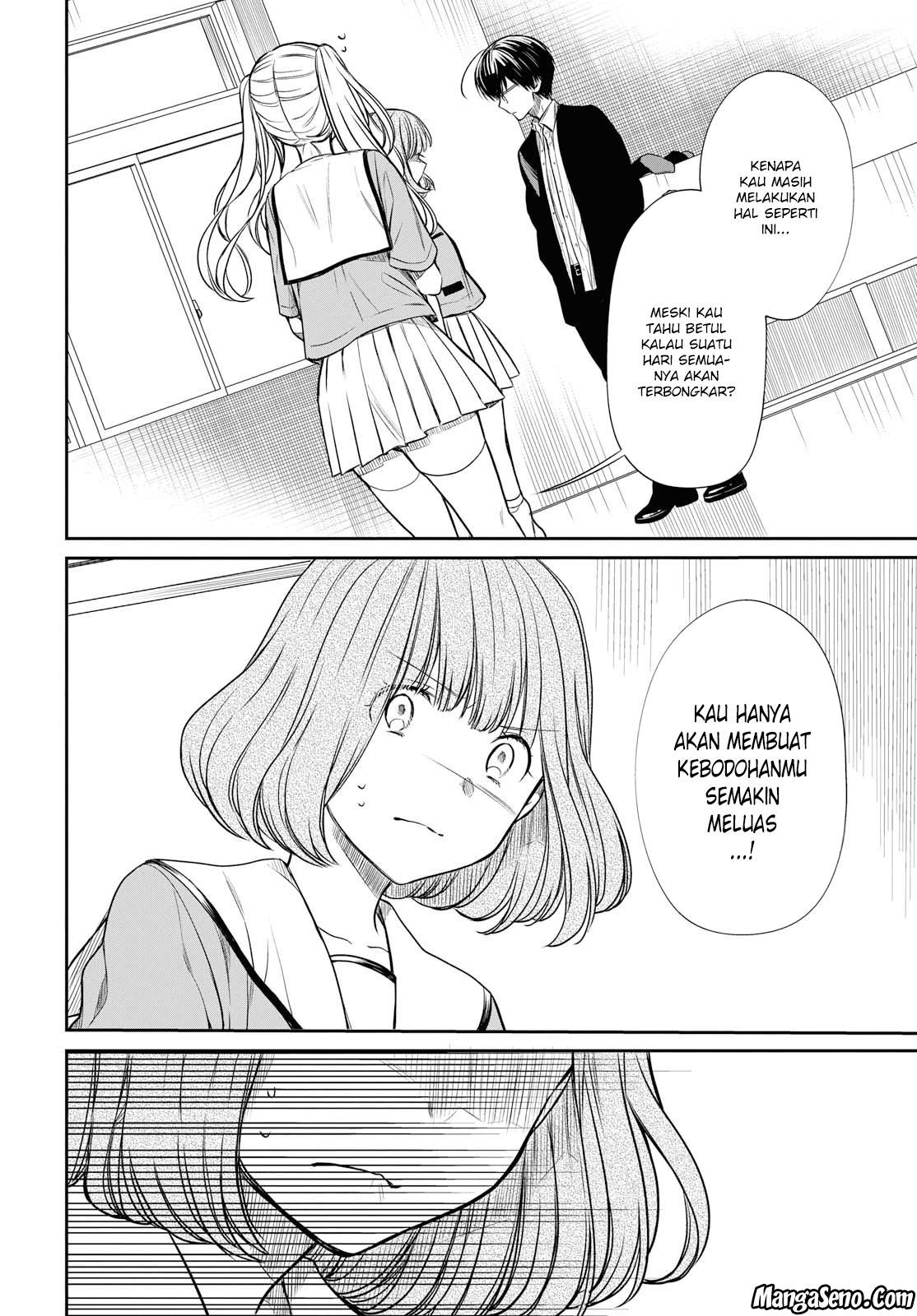 1-nen A-gumi no Monster