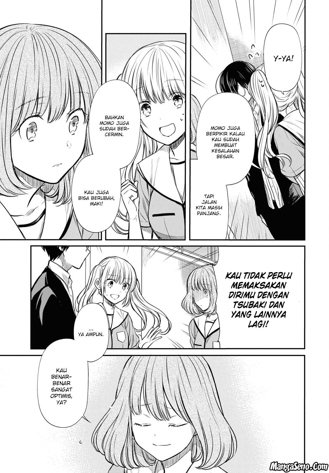 1-nen A-gumi no Monster