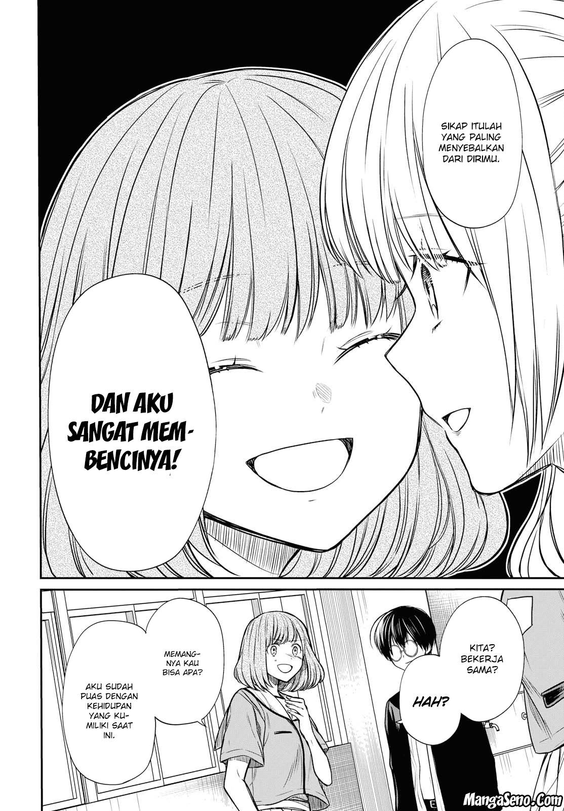 1-nen A-gumi no Monster