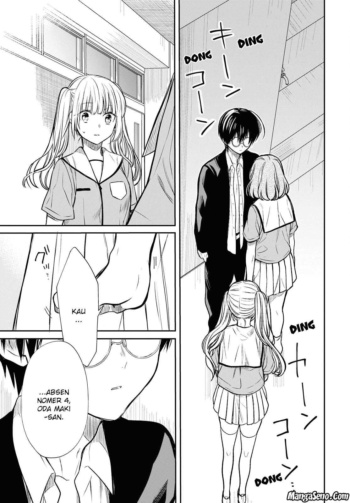 1-nen A-gumi no Monster