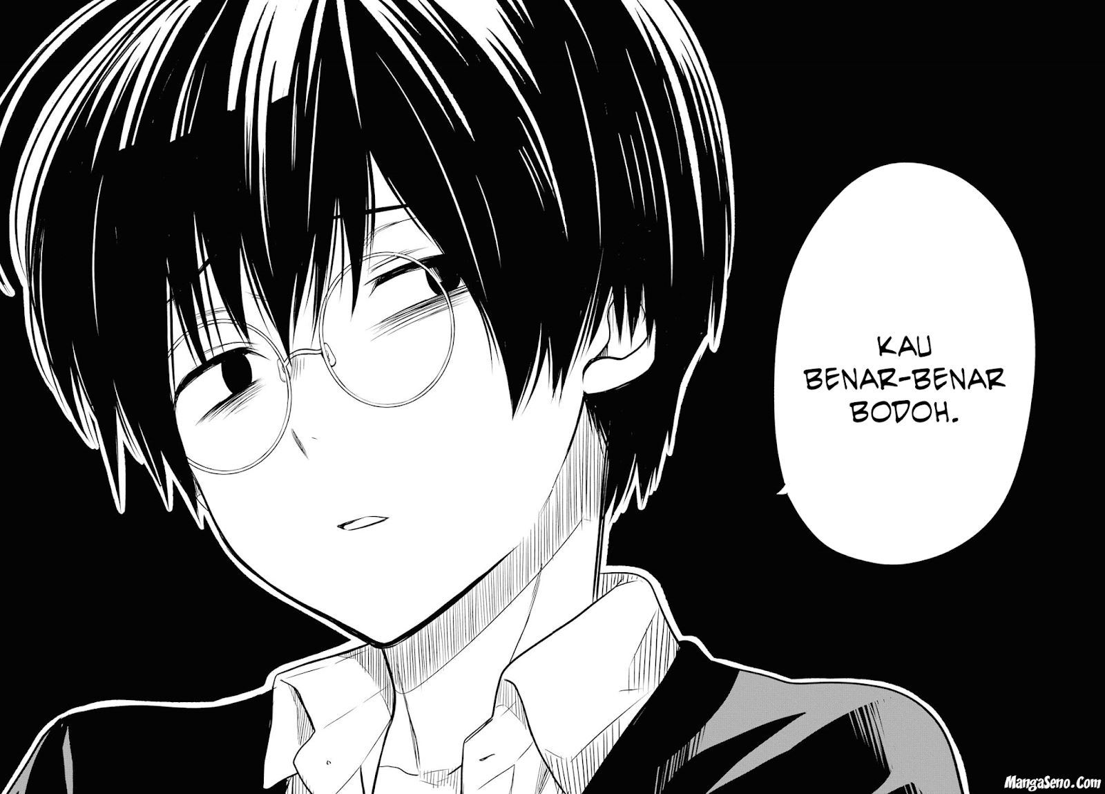 1-nen A-gumi no Monster