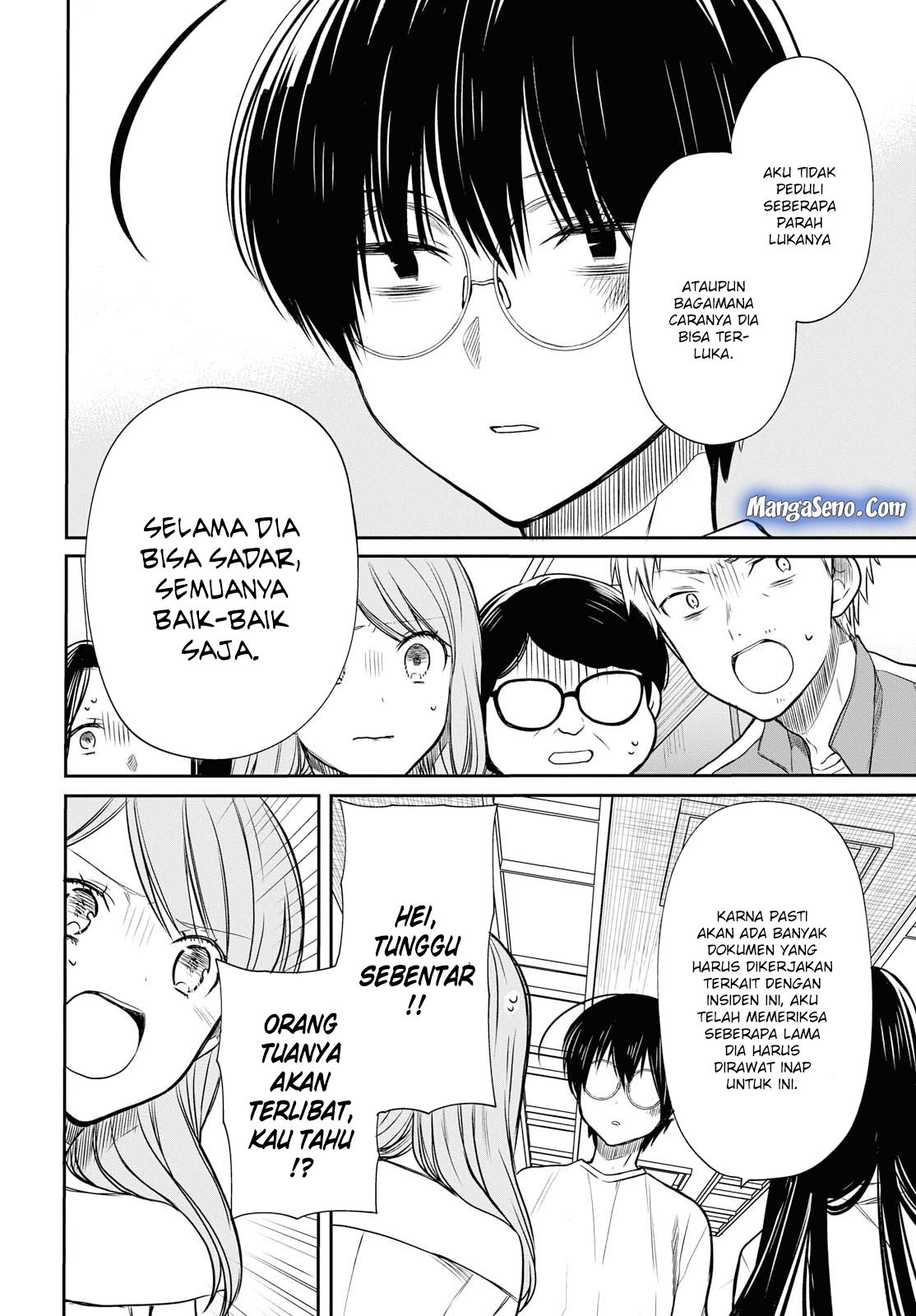 1-nen A-gumi no Monster