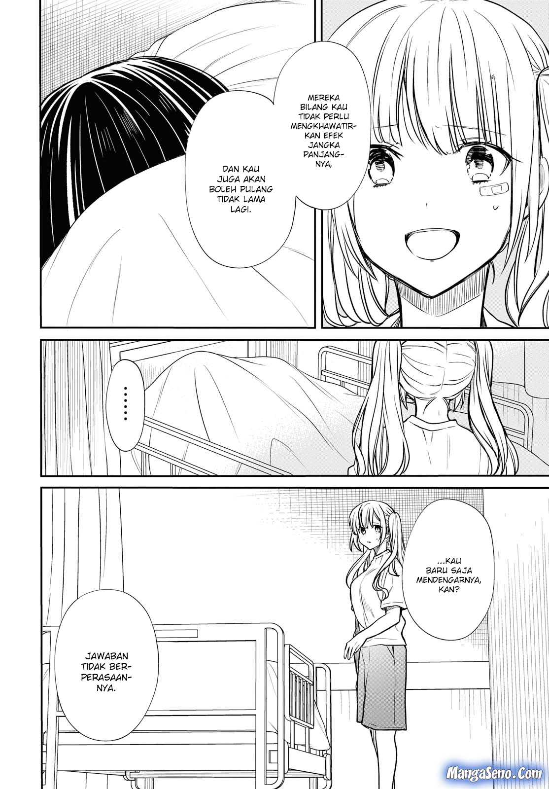 1-nen A-gumi no Monster