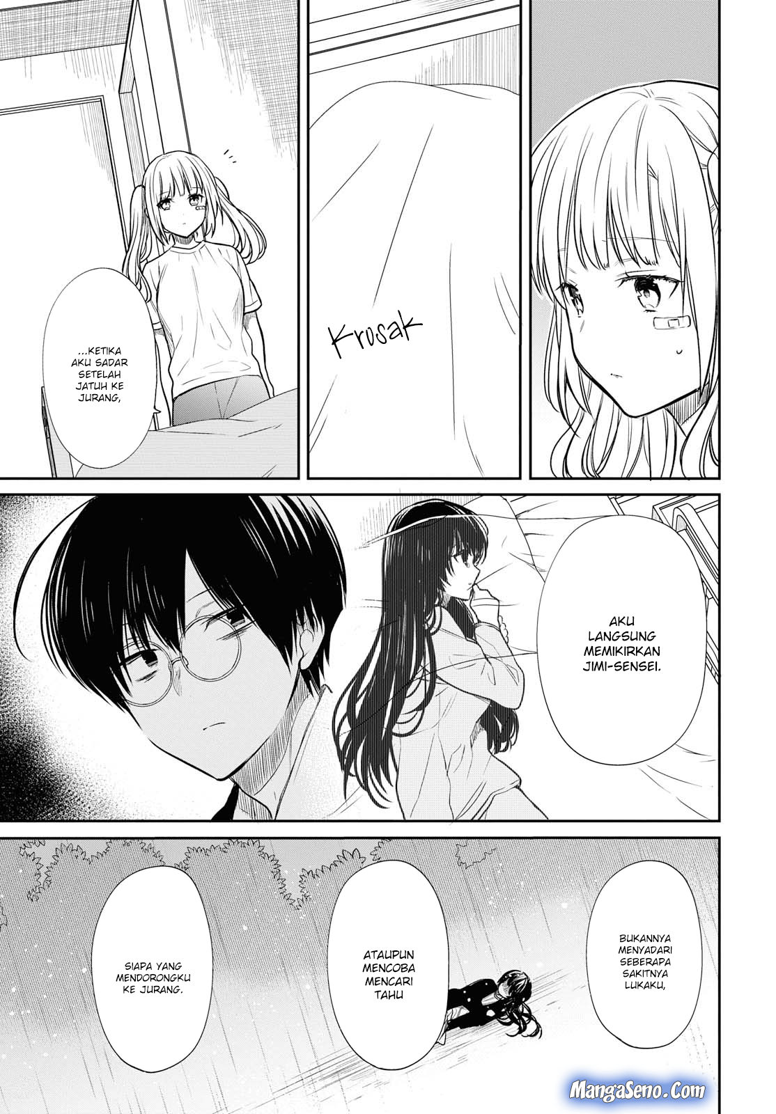1-nen A-gumi no Monster