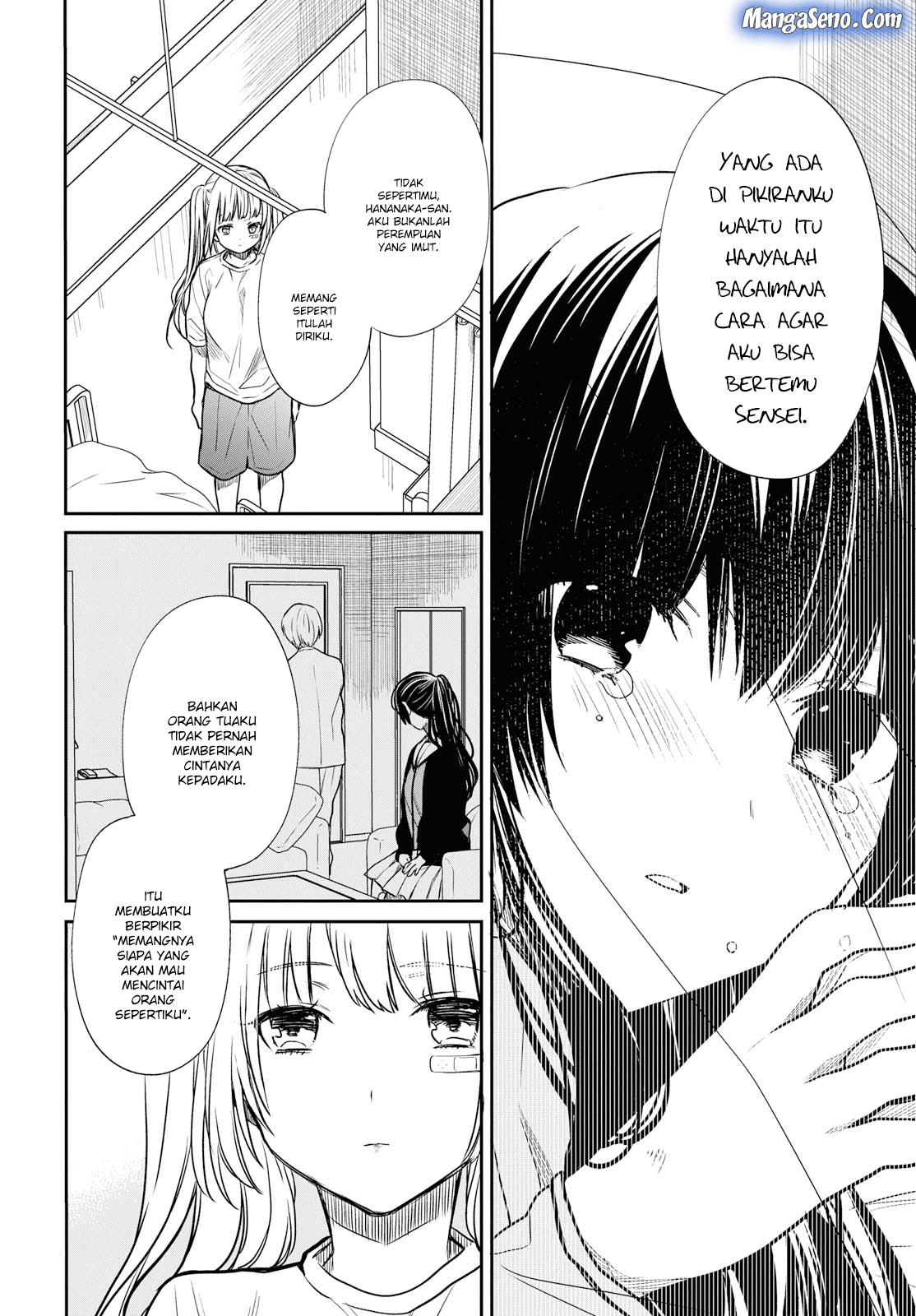 1-nen A-gumi no Monster