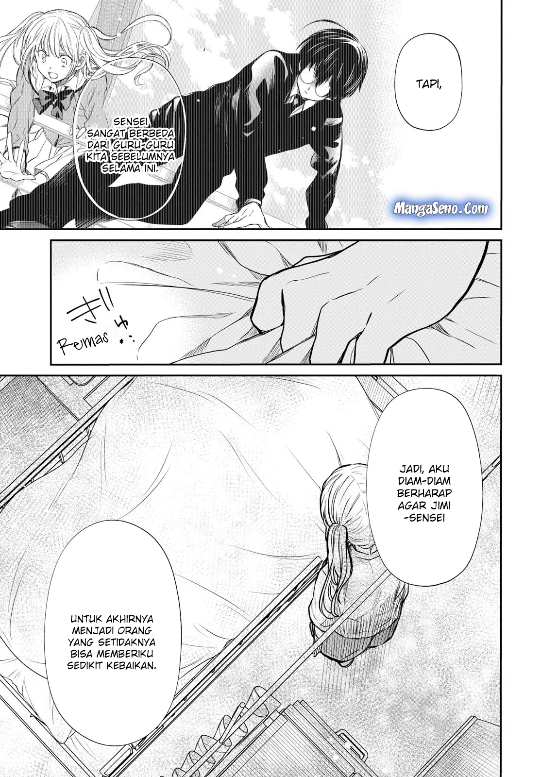 1-nen A-gumi no Monster