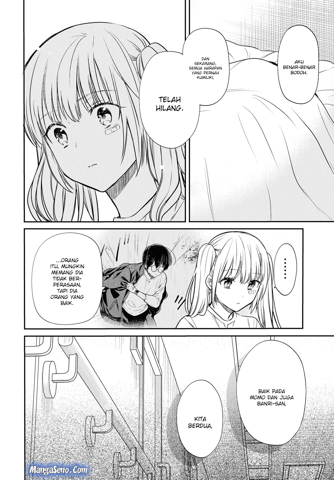 1-nen A-gumi no Monster